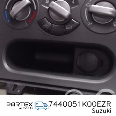 7440051K00EZR SUZUKI купить в Днепр