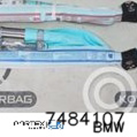 Левая шторка безопасности 7484107 BMW