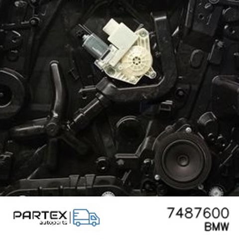 7487600 BMW купить в Киев