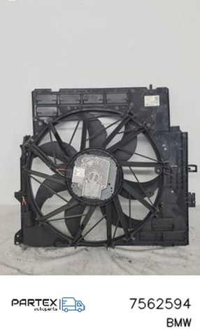 7562594 BMW купить в Запорожье