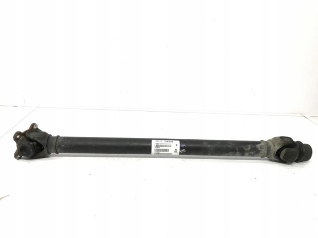7597649 BMW Кардан передний купить в Чернигов