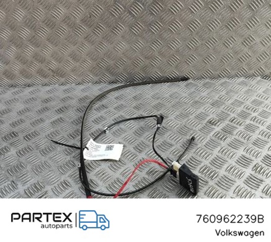 760962239B купить Хмельницкий