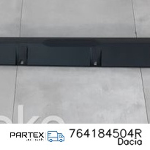 764184504R RENAULT купить в Житомир