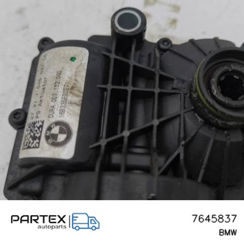 BMW 7645837 в наличии Николаев