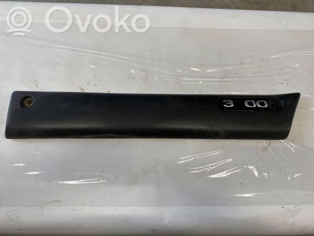 7701692581 купить Каменское