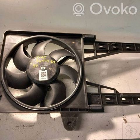 7741200 FIAT Диффузор радиатора охлаждения, в сборе с мотором и крыльчаткой купить в Полтава
