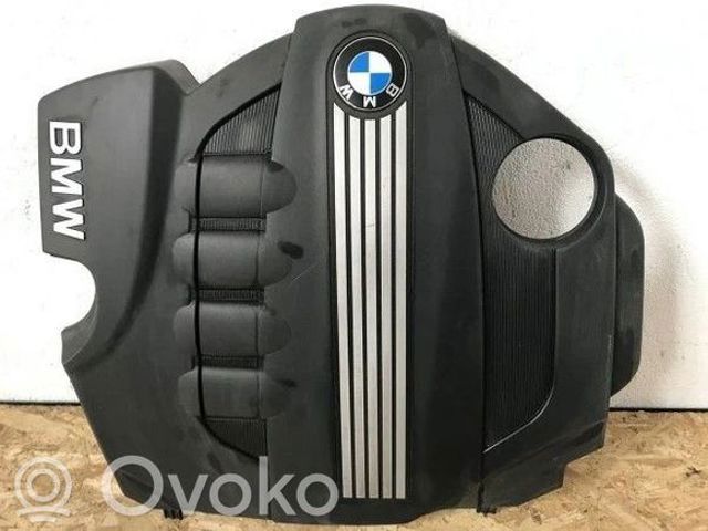 7797410 Крышка мотора декоративная купить Каменское