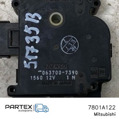 7801A122 MITSUBISHI купить в Каменское