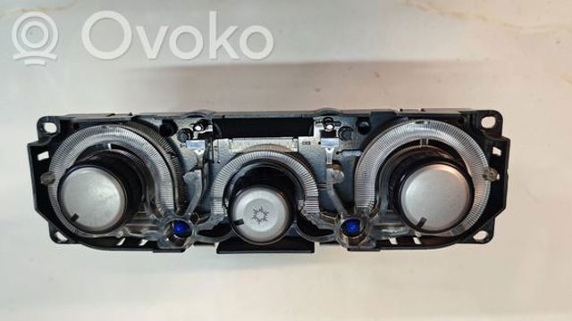 7820A071 MITSUBISHI Блок управления режимами отопления/кондиционирования купить в Запорожье
