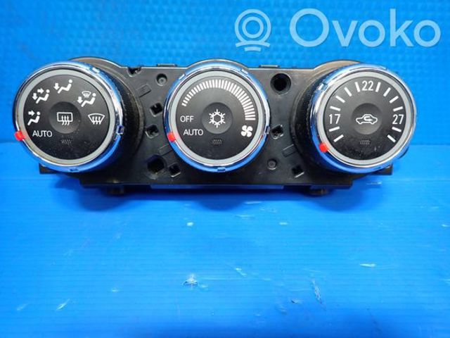 7820A082XC MITSUBISHI Блок управления кондиционером купить в Черновцы