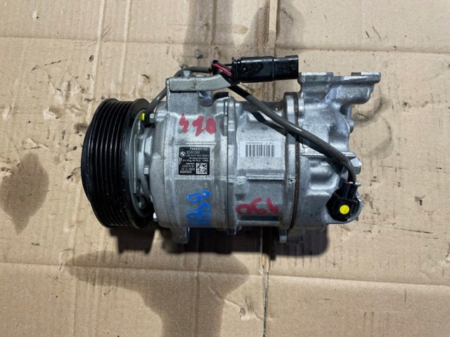 7948807 Компрессор кондиционера купить Полтава