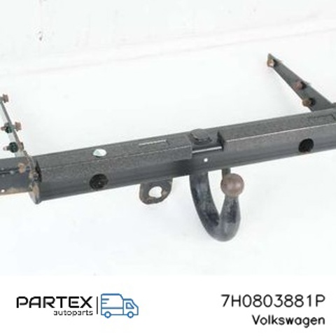VAG 7H0803881P в наличии Чернигов