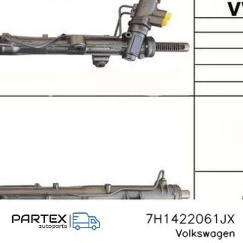 VAG 7H1422061JX Рейка рулевая в наличии Черкассы