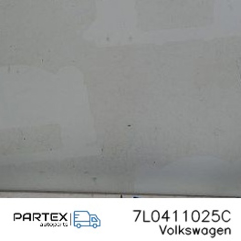 Стабилизатор передней устойчивости 7L0411025C VAG