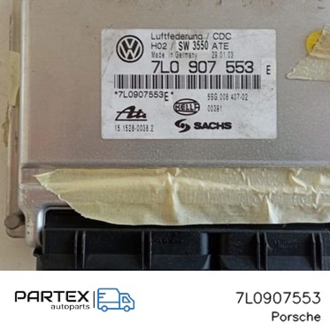 7L0907553 купить Украина