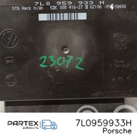 VAG 7L0959933H Блок комфорта в наличии Житомир
