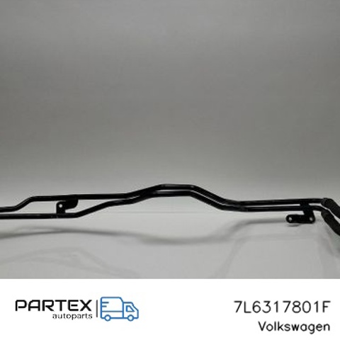 7L6317801F VAG Трубка масляного радиатора АКПП, сдвоеная купить в Днепр