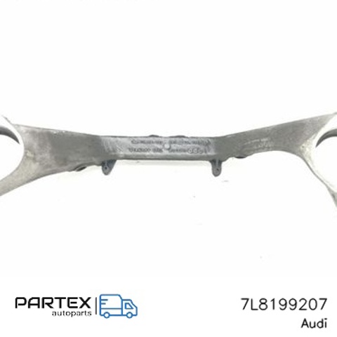 VAG 7L8199207 в наличии Черновцы