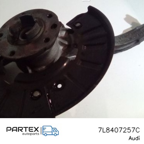 VAG 7L8407257C Цапфа передняя левая в наличии Днепр