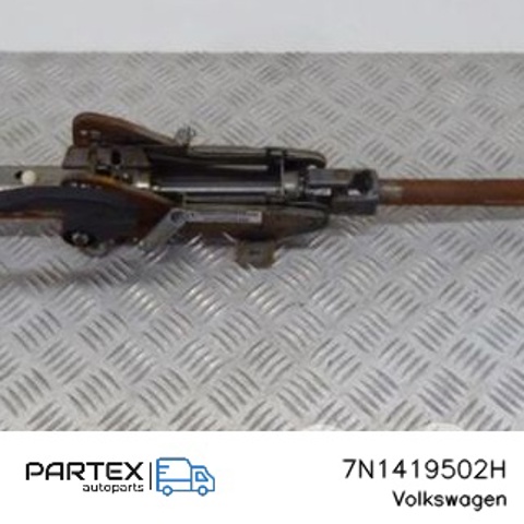 Рулевая колонка 7N1419502H VAG