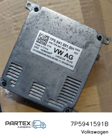 7P5941591B купить Харьков