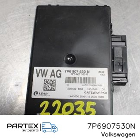 VAG 7P6907530N Модуль "Диагностический интерфейс" в наличии Ужгород