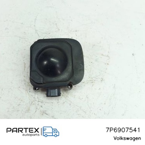 7P6907541 купить Украина