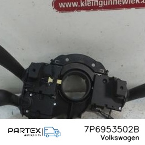 7P6953502B VAG купить в Ужгород