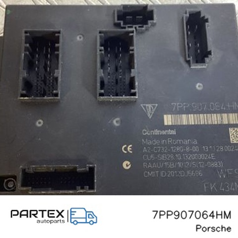7PP907064HM купить Сумы