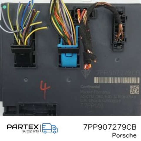 7PP907279CB Блок комфорта купить Кривой Рог