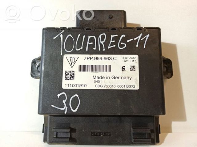 VAG 7PP959663C в наличии Харьков