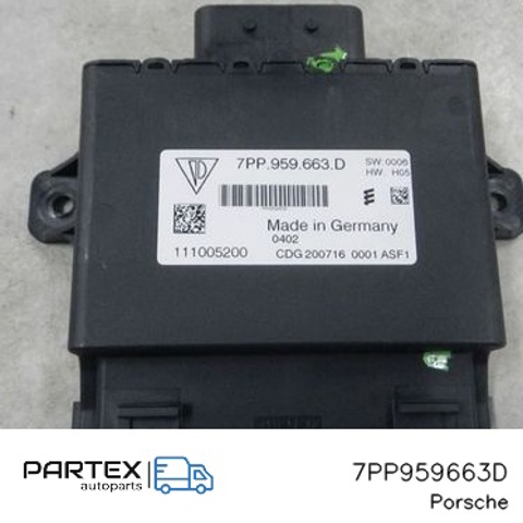 7PP959663D купить Ужгород