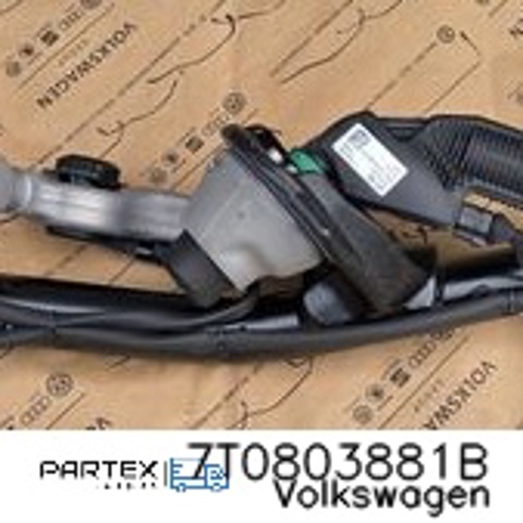 7T0803881B VAG купить в Чернигов