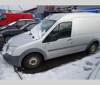 КПП 7T1R7002CC FORD