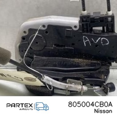 805004CB0A NISSAN купить в Каменское