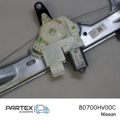 80700HV00C NISSAN купить в Черновцы