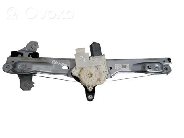 80701HV00C NISSAN купить в Тернополь