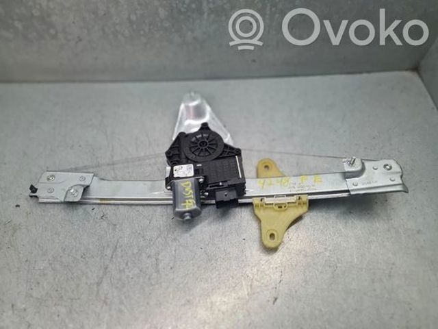 807217664R RENAULT Механизм стеклоподъемника двери передней левой купить в Ужгород