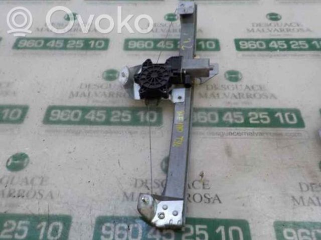 807218632R купить Каменское