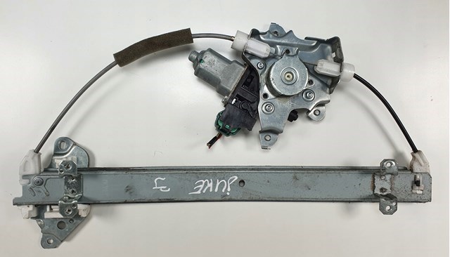 80731JX30C NISSAN Мотор стеклоподъемника двери передней левой купить в Черкассы