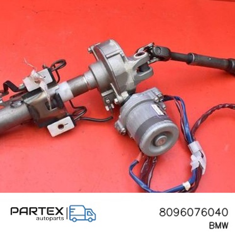 8096076040 TOYOTA Рулевая колонка купить в Полтава