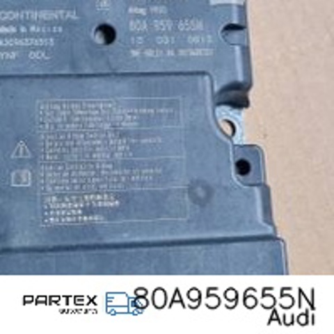 Модуль-процессор управления подушкой безопасности (ЭБУ AIRBAG) 80A959655N VAG