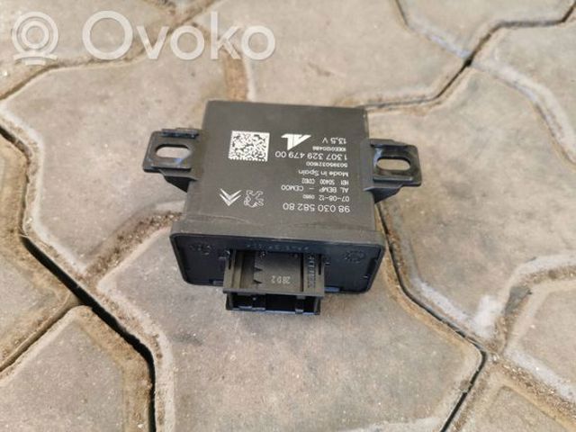 812098 купить Одесса