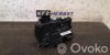 Замок передней пассажирской двери 813203U010 HYUNDAI