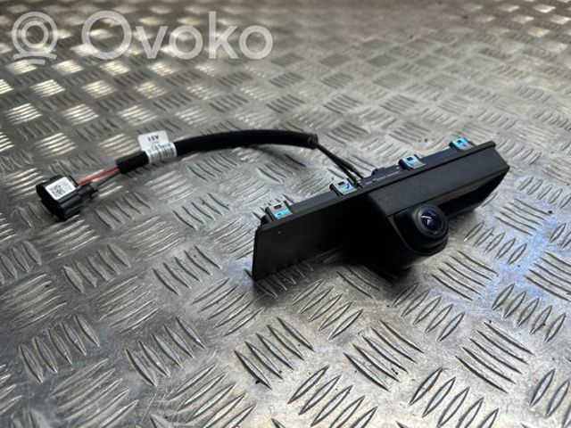 HYUNDAI 81820CV010 Кнопка привода замка багажника в наличии Хмельницкий
