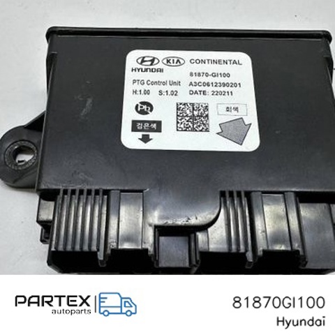 81870GI100 HYUNDAI купить в Каменское