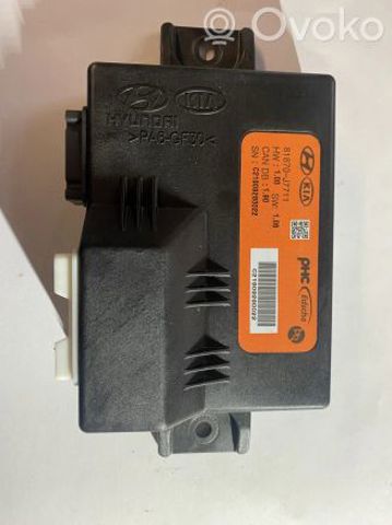 HYUNDAI 81870J7711 в наличии Кривой Рог