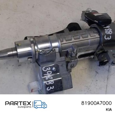 81900A7000 Замок зажигания купить Ужгород