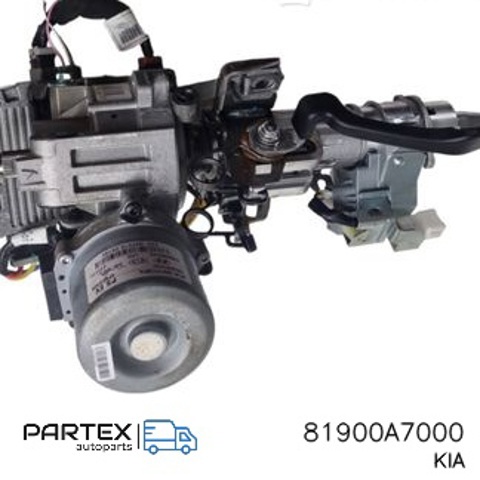 81900A7000 Замок зажигания купить Украина