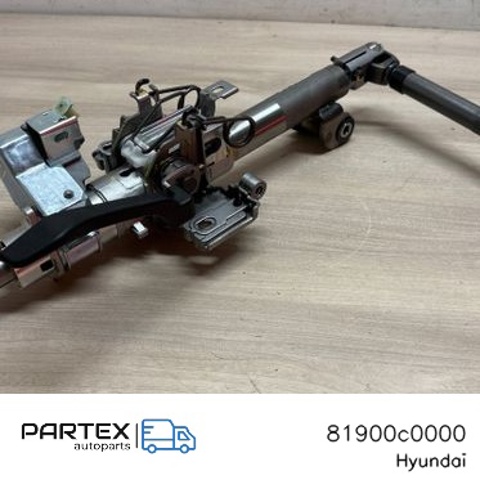 81900C0000 HYUNDAI купить в Львов